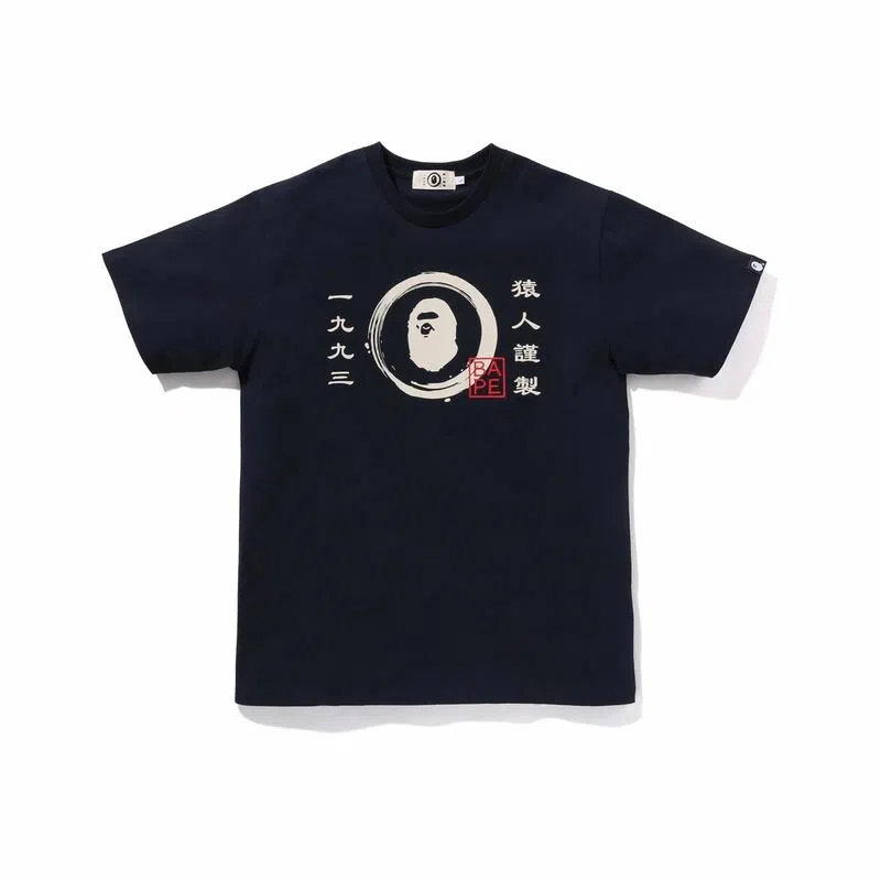 A BATHING APE FW24 Short Sleeve T-Shirt