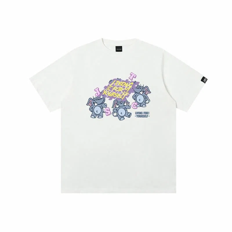 JUNGLE TIGER T