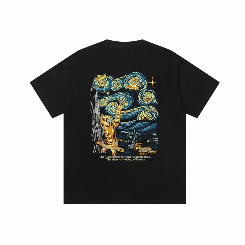 JUNGLE TIGER T