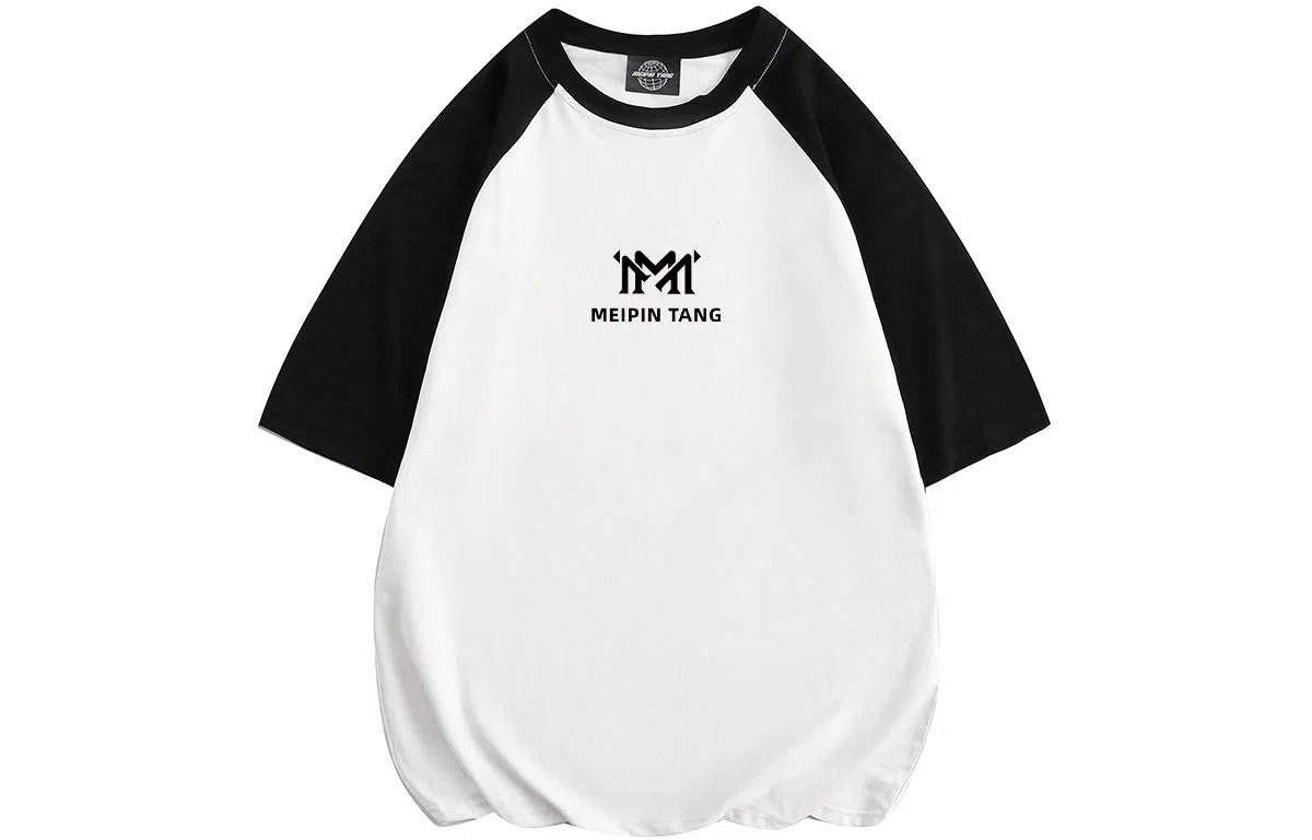 MEIPIN TANG T