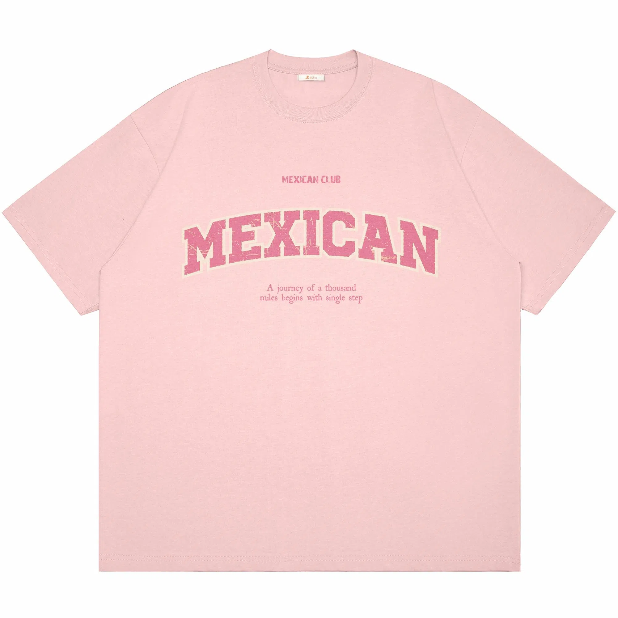 Logo T