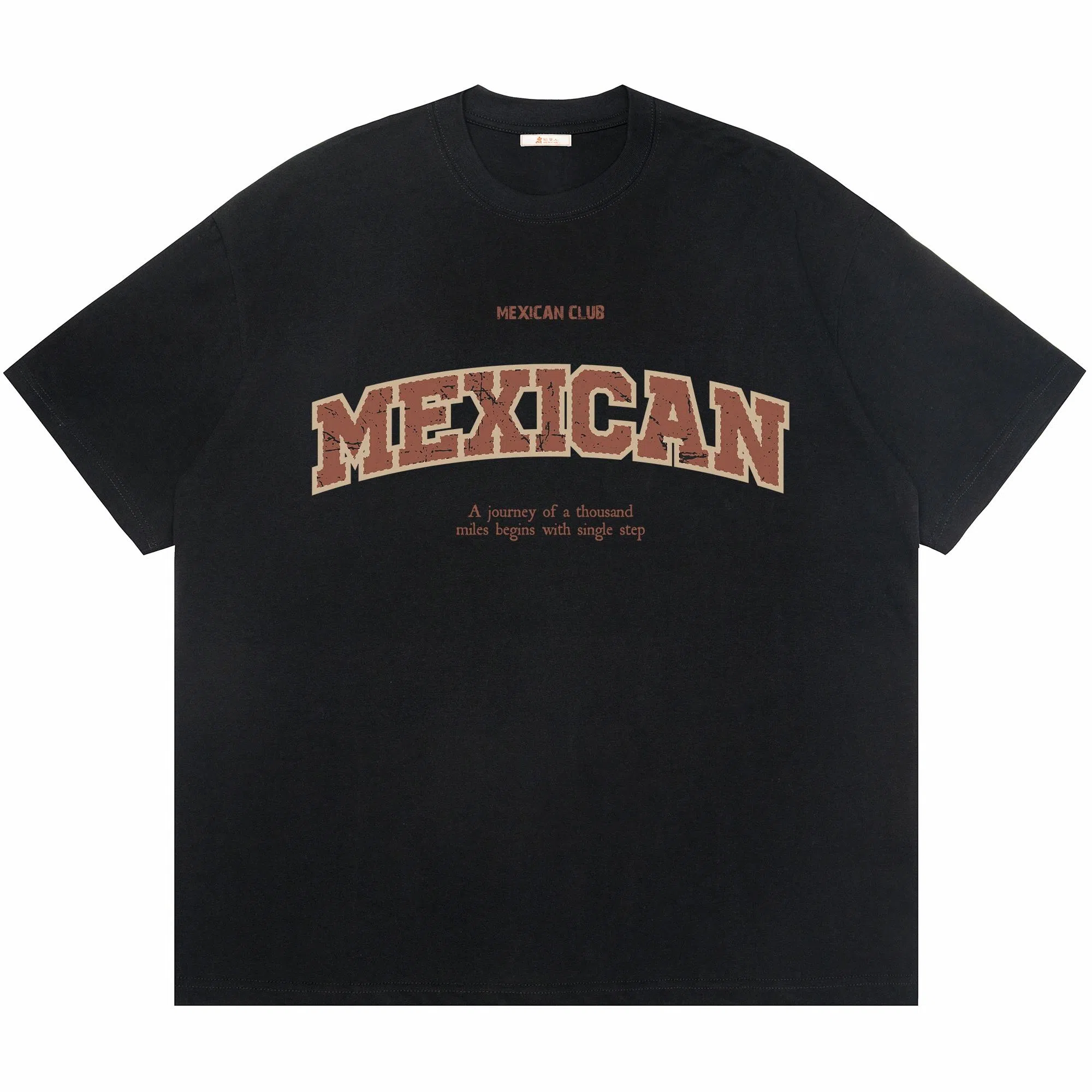 Logo T