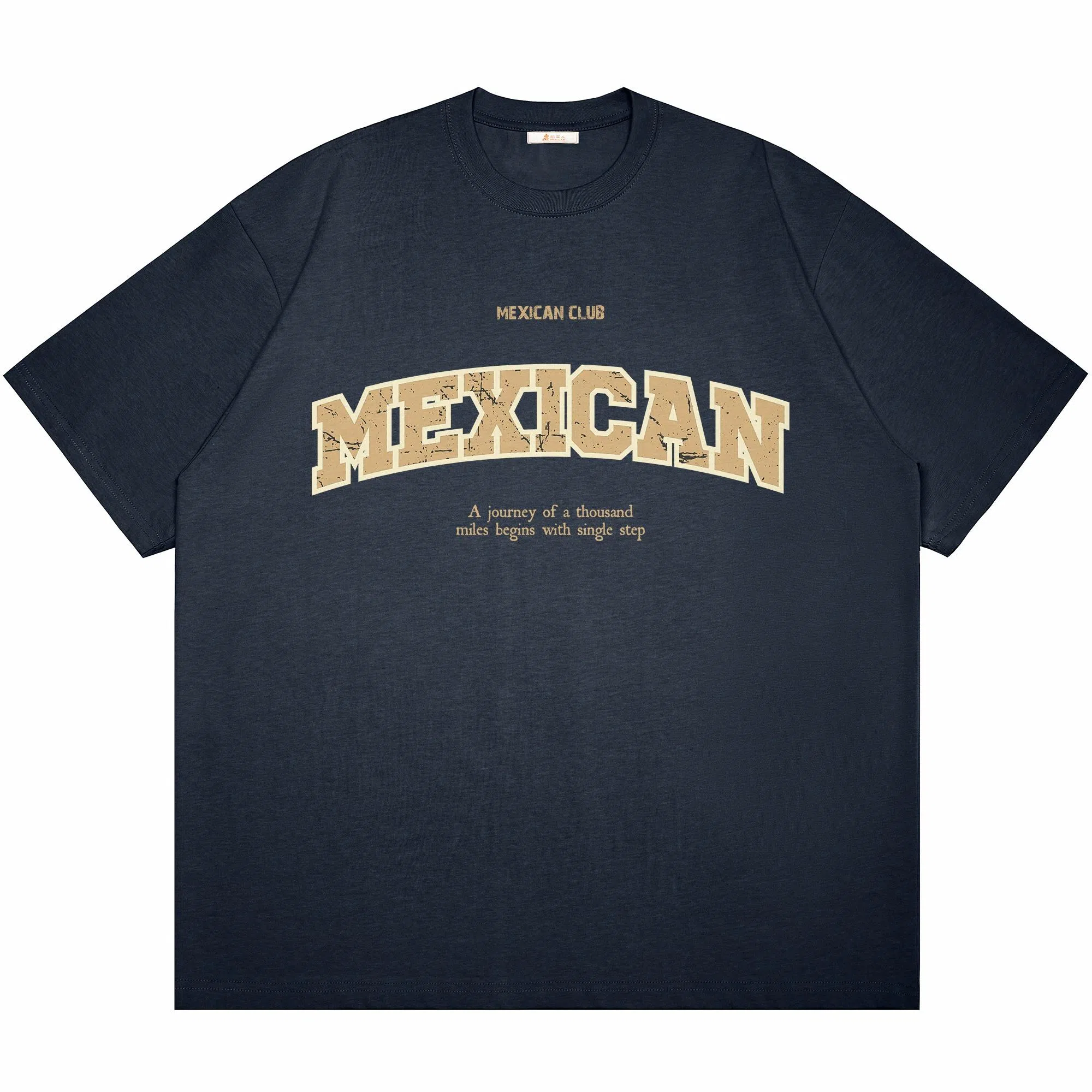 Logo T