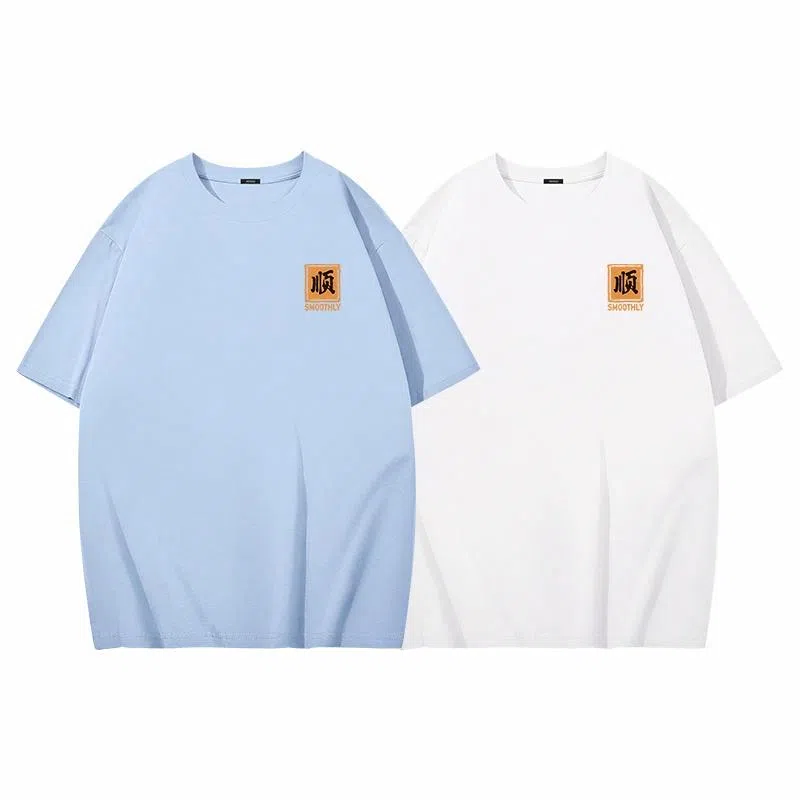 MINISO T 2