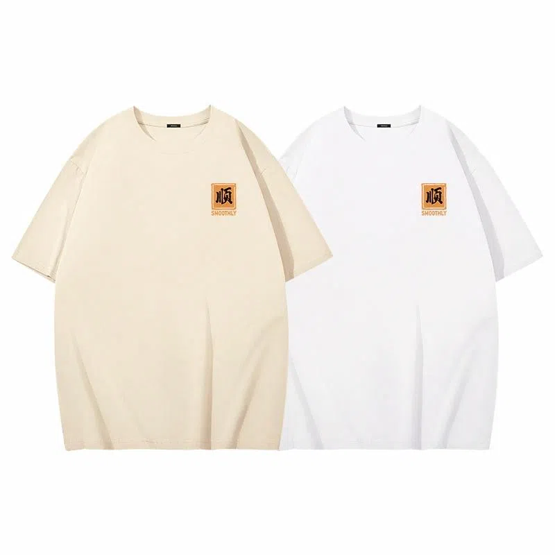 MINISO T 2