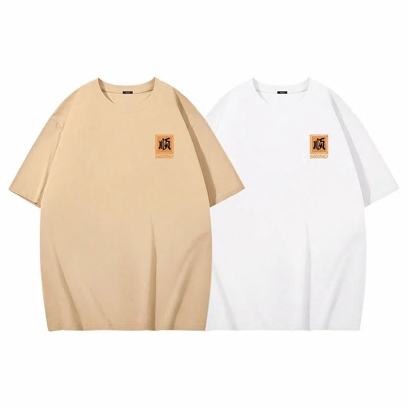 MINISO T 2