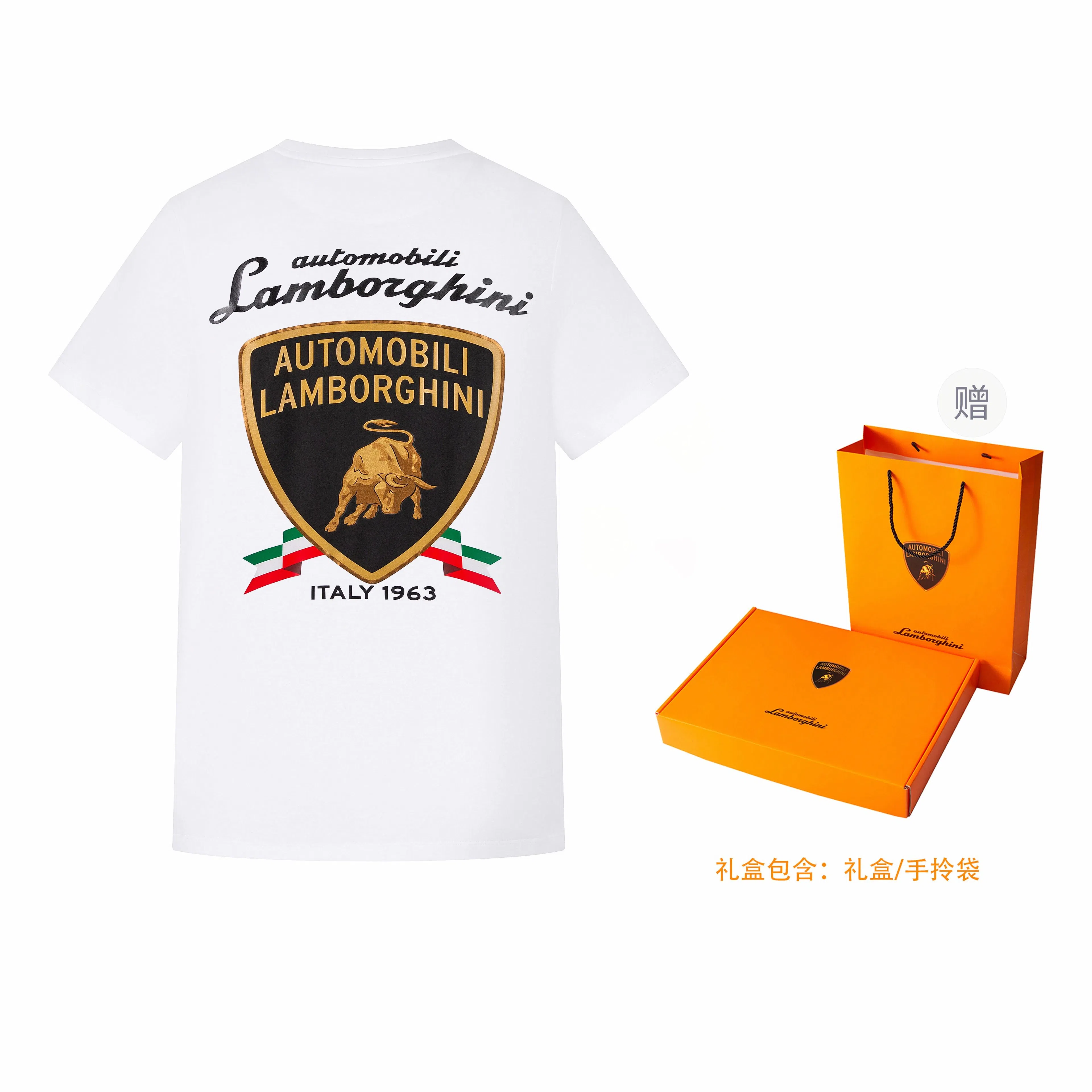 Automobili Lamborghini LOGOT