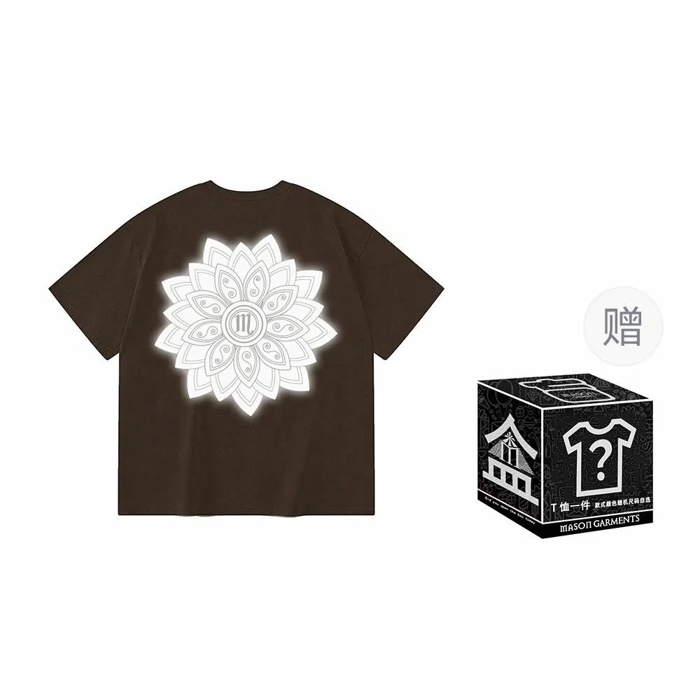 masongarments T