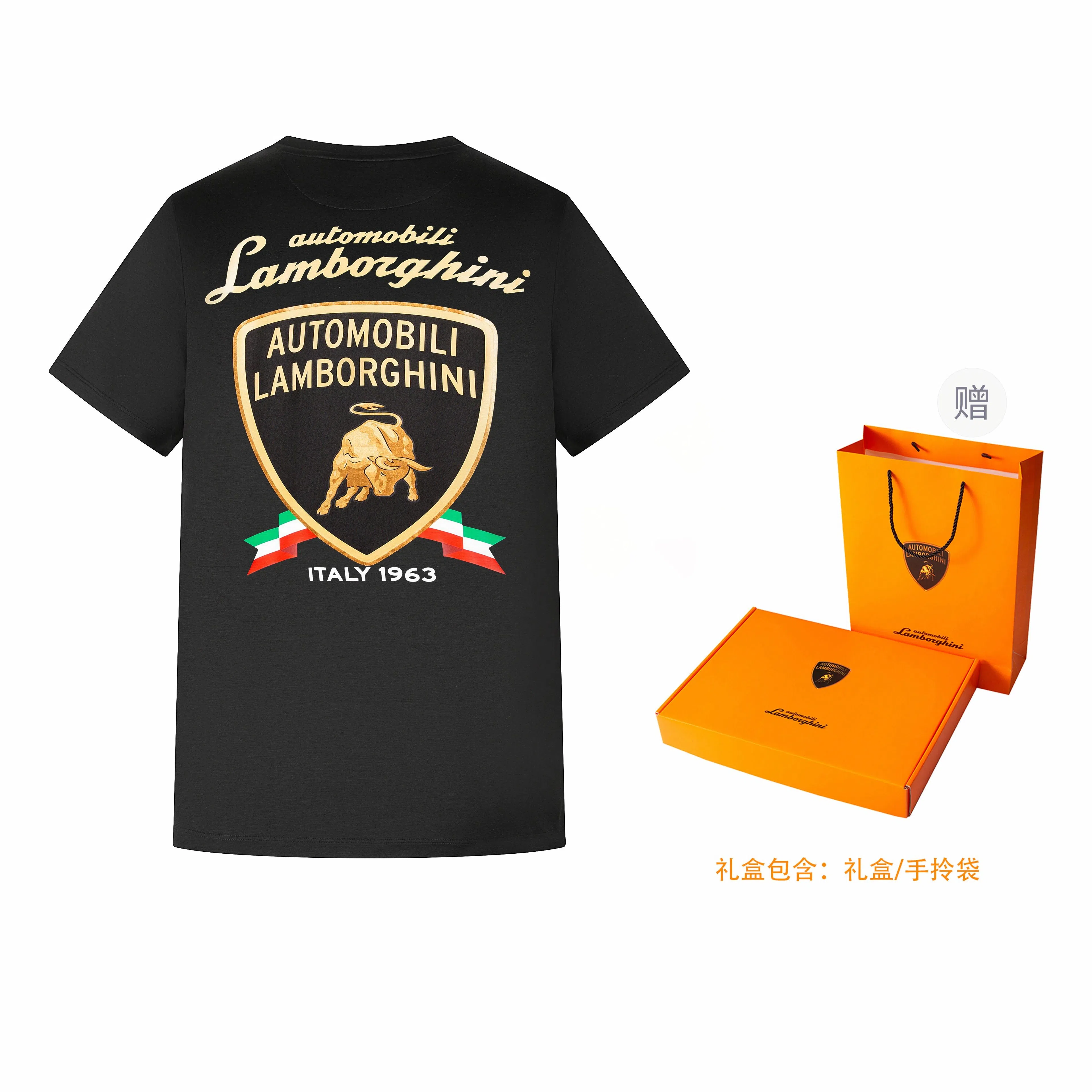 Automobili Lamborghini LOGOT