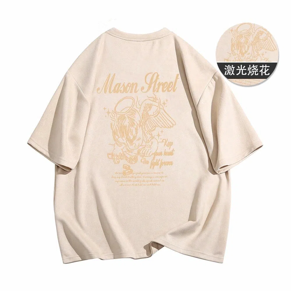 masongarments T