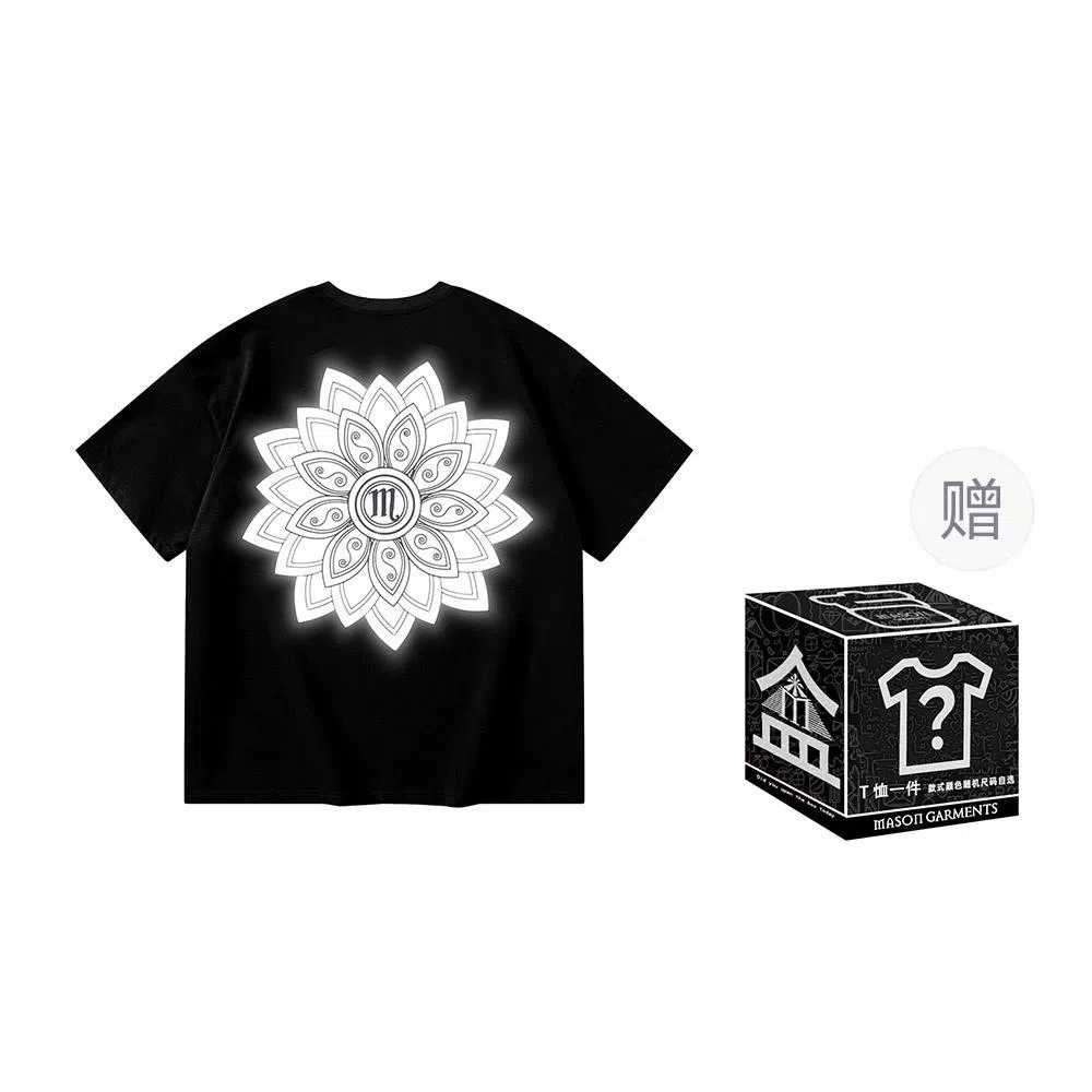 masongarments T