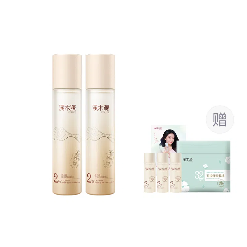 120ml