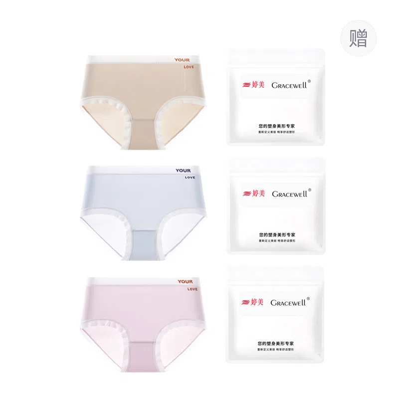 GRACEWELL 10A 3