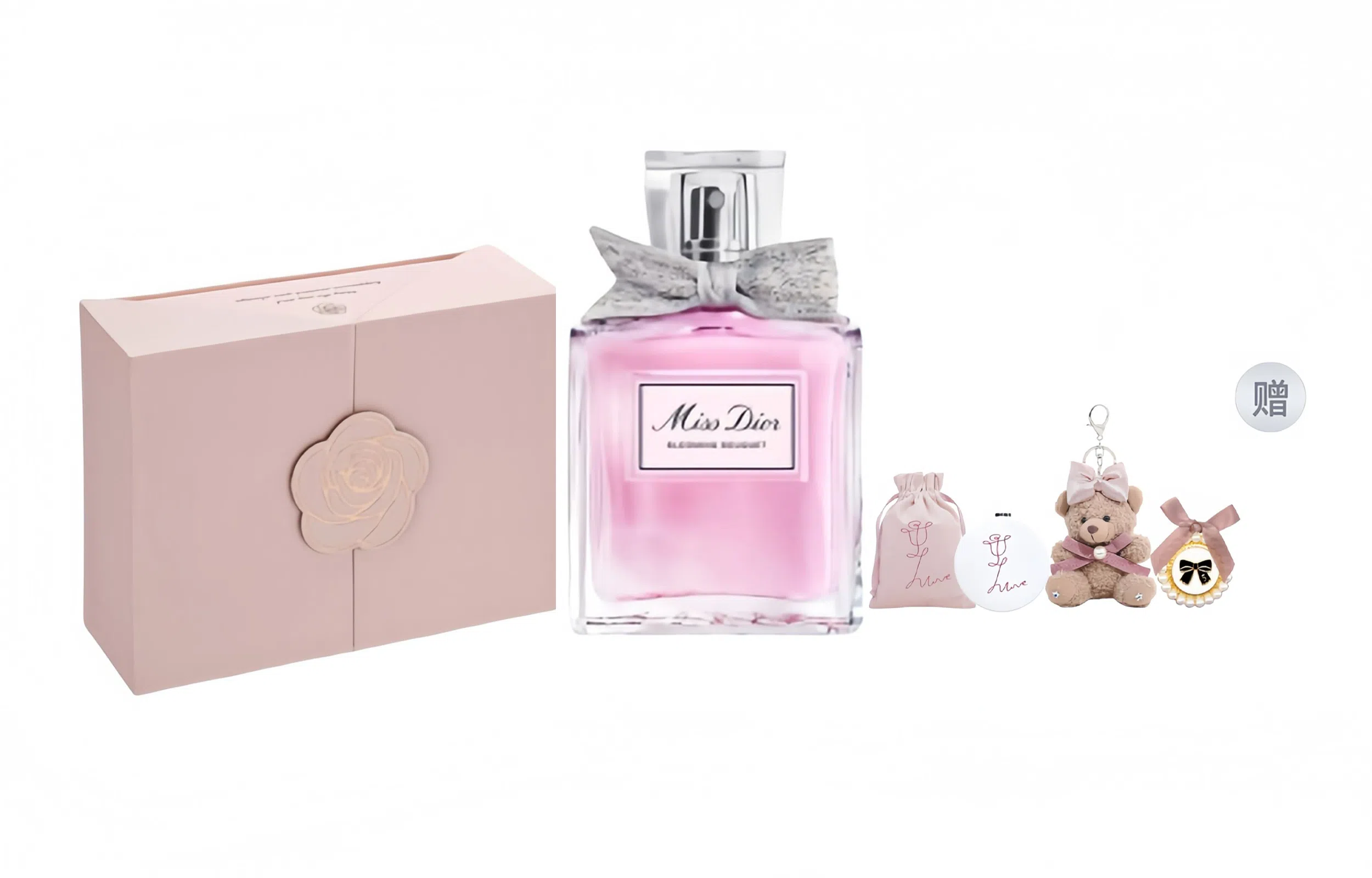 Dior Miss Dior Blooming Bouquet EDT