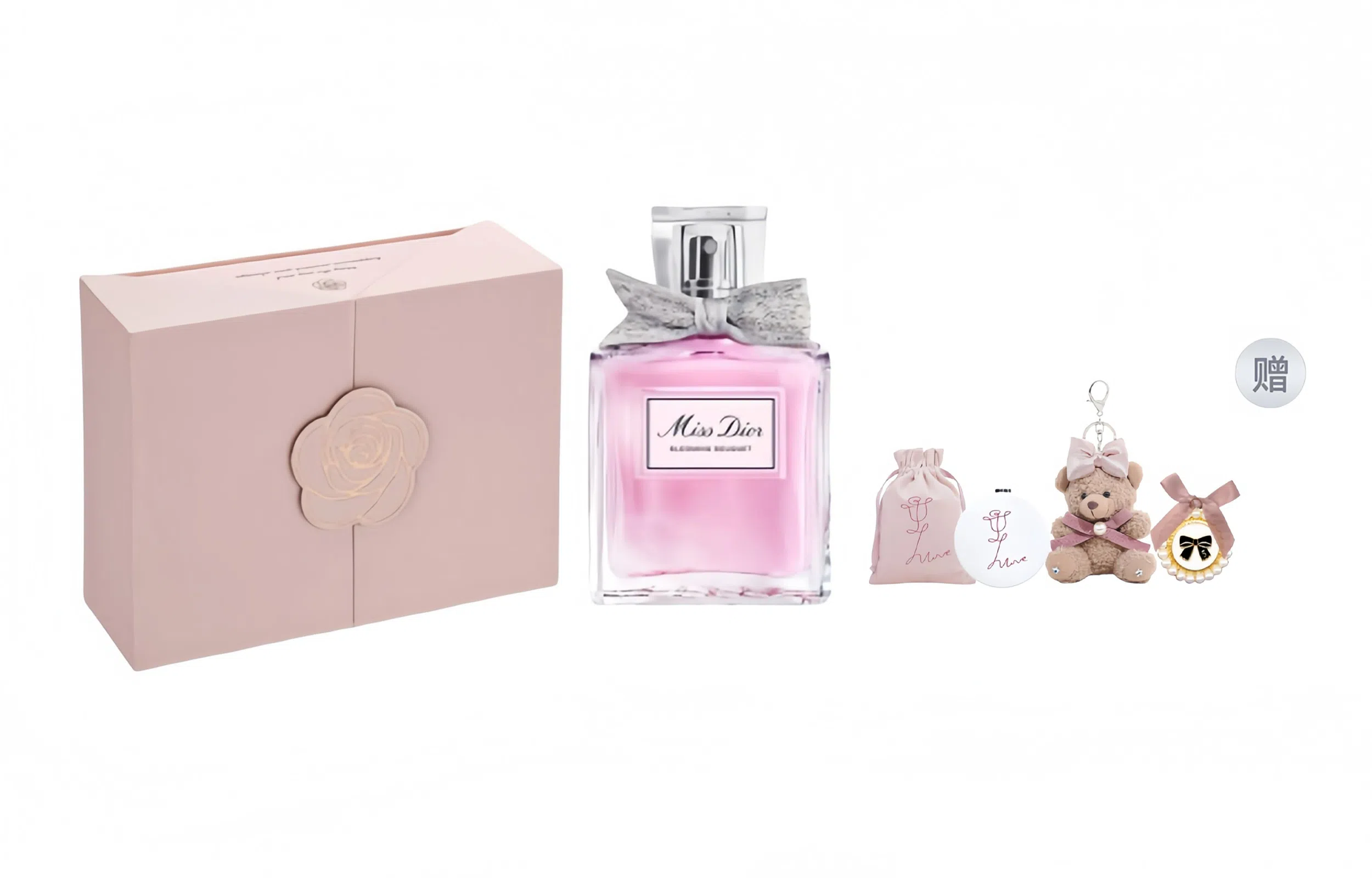 Dior Miss Dior Blooming Bouquet EDT