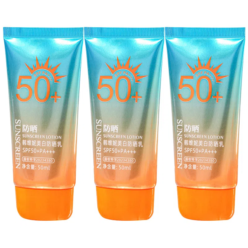 SPF50+PA++ 50ml