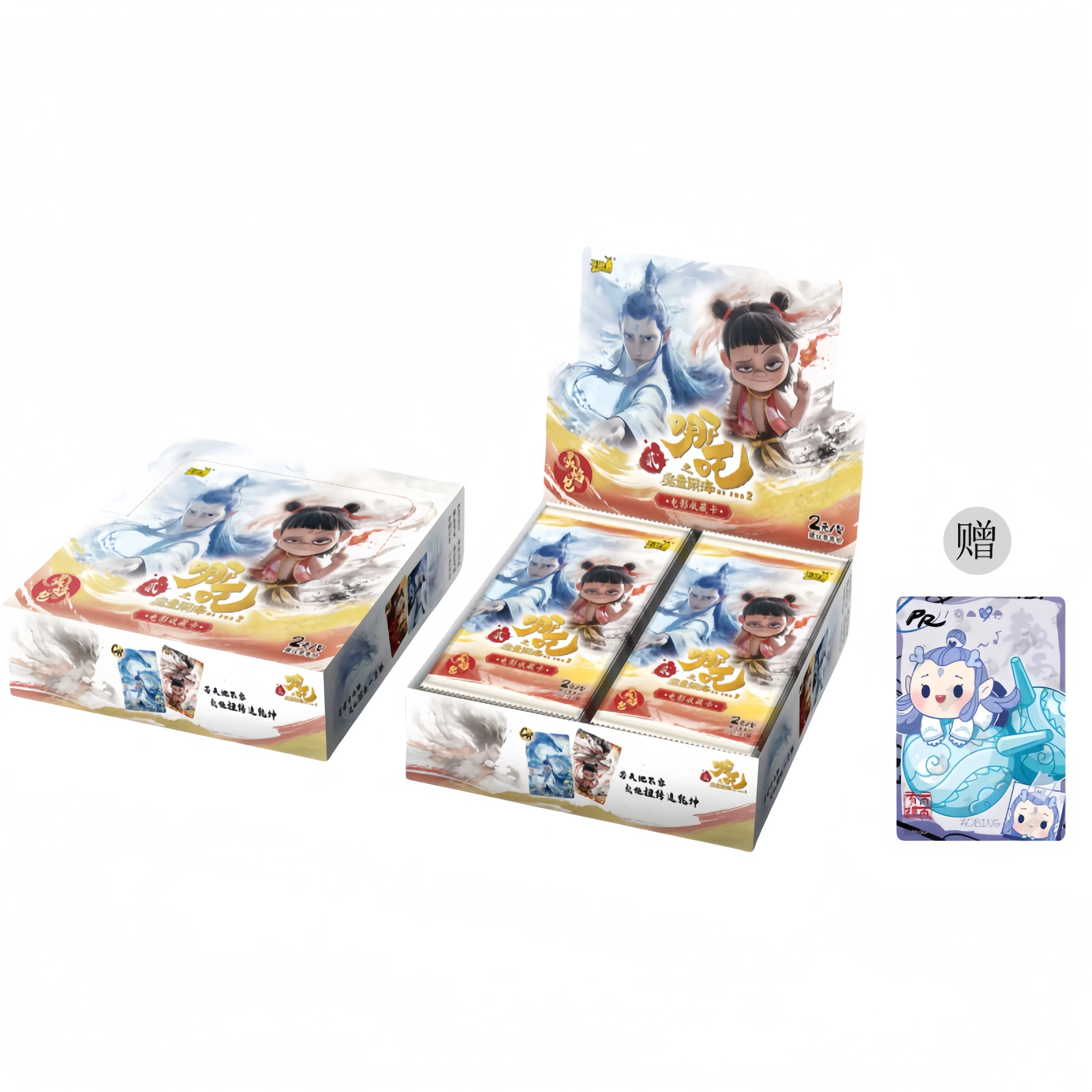 Kayou Nezha Demon Child Movie Collectible Cards Flame Pack