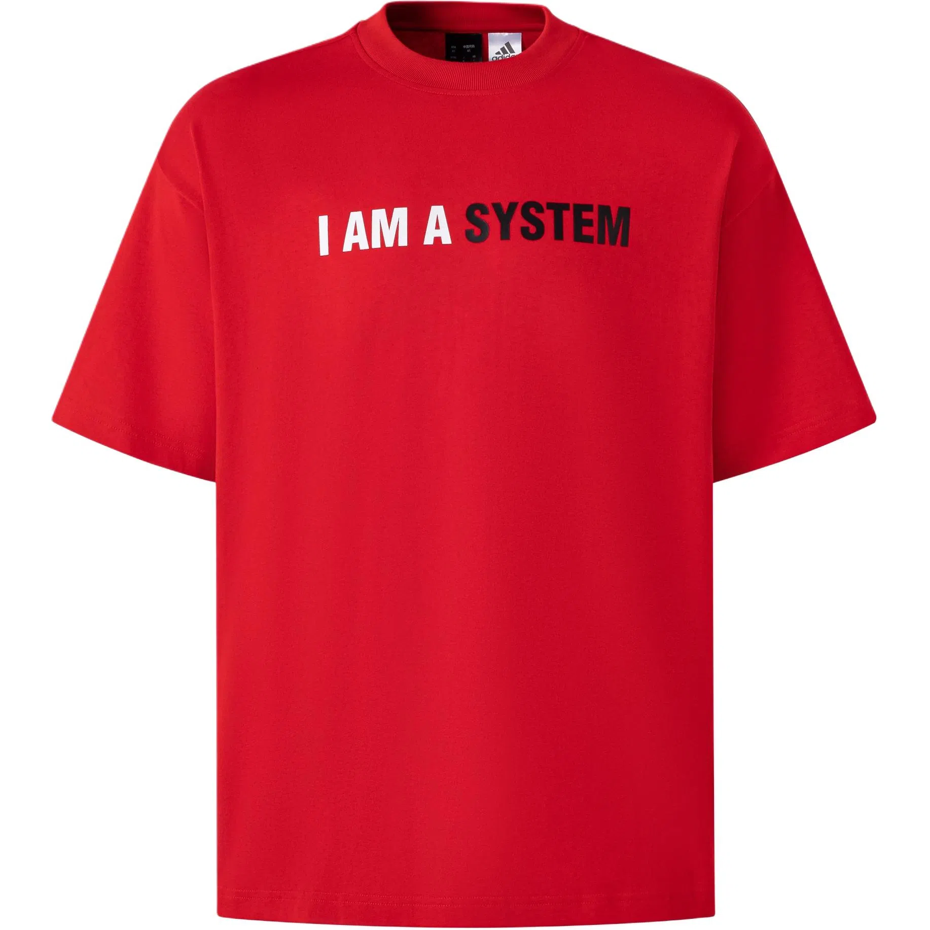 adidas BB HARDEN TEE T