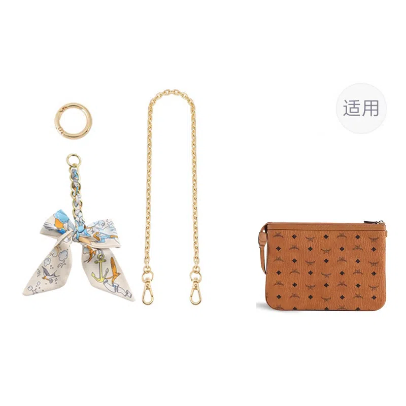 jingxi mcm