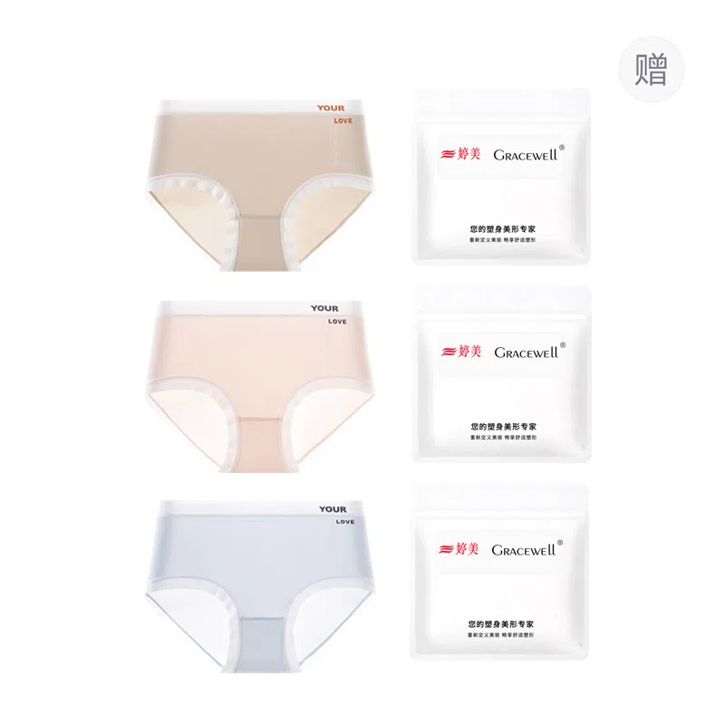 GRACEWELL 10A 3