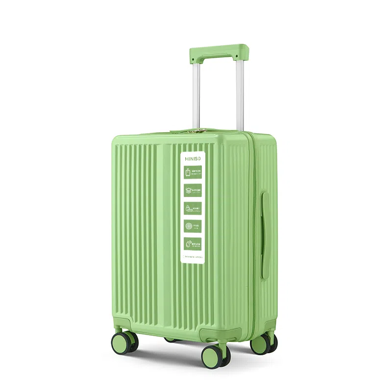 MINISO PC PC 2024262228