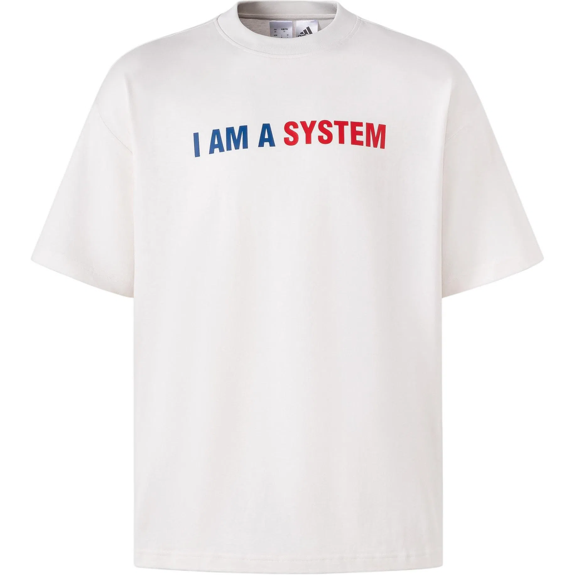 adidas BB HARDEN TEE T