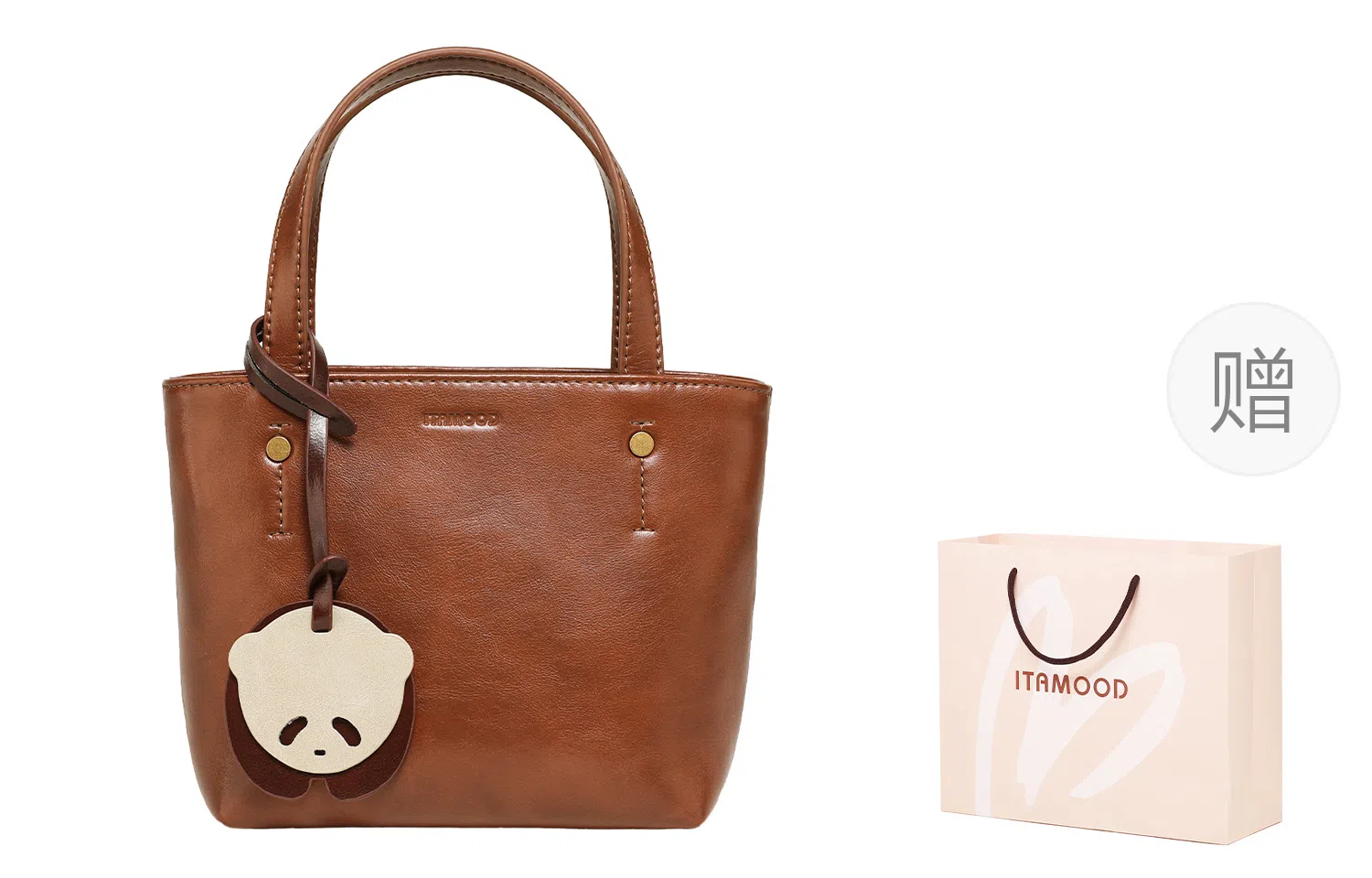 妙迪 熊猫小托特包小众高级感 牛皮 手提斜挎 小号 女款 多色可选