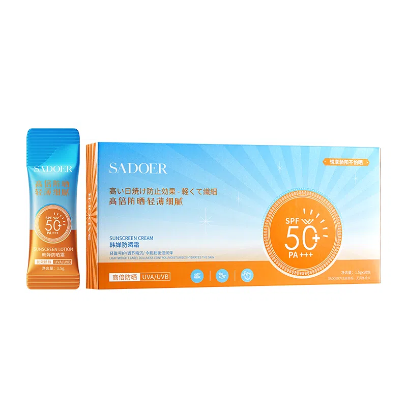 SPF50+PA++