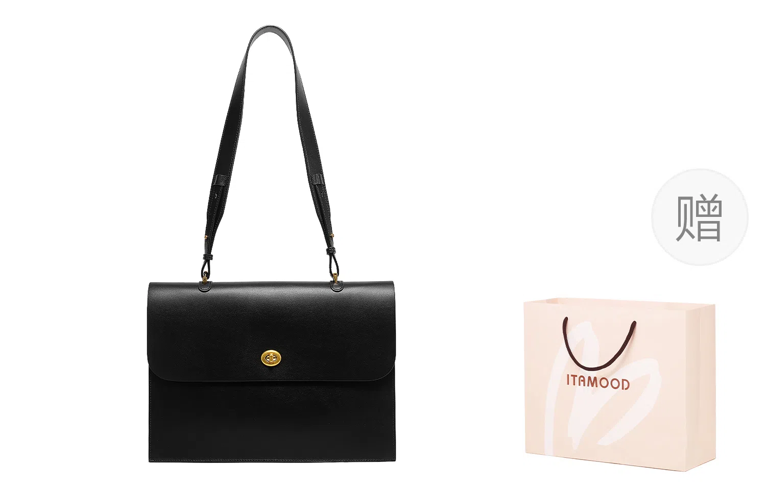 妙迪 大容量通勤 真皮 公文包单肩包 中号 女款 黑色