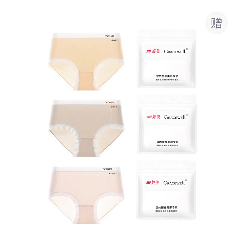 GRACEWELL 10A 3