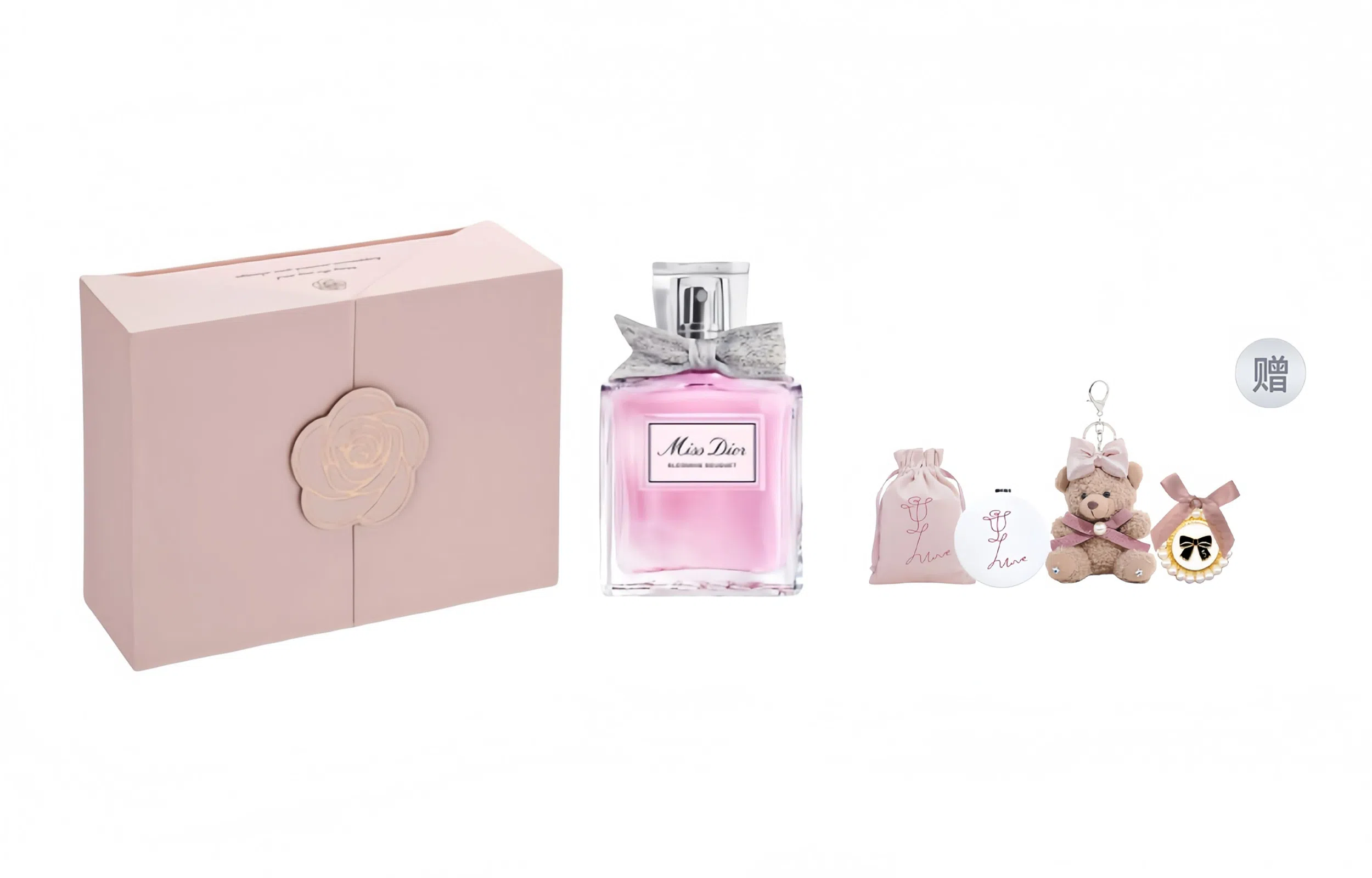 Dior Miss Dior Blooming Bouquet EDT