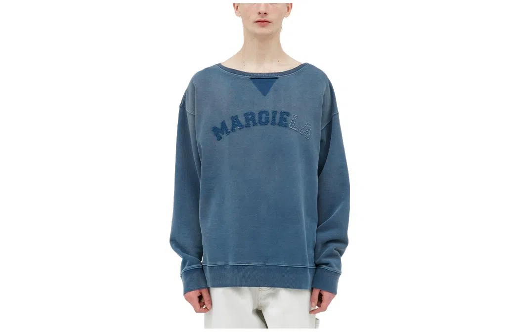 Maison Margiela SS23 Logo 469