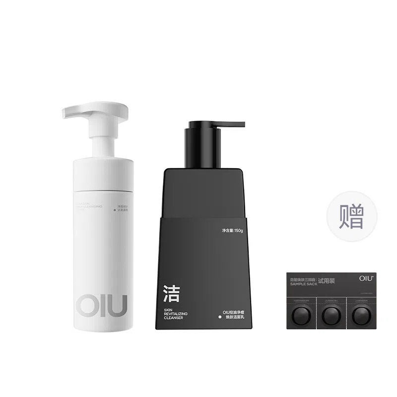 OIU