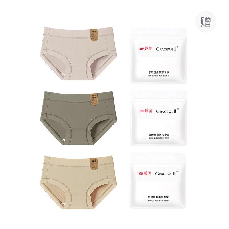 GRACEWELL 7A 3