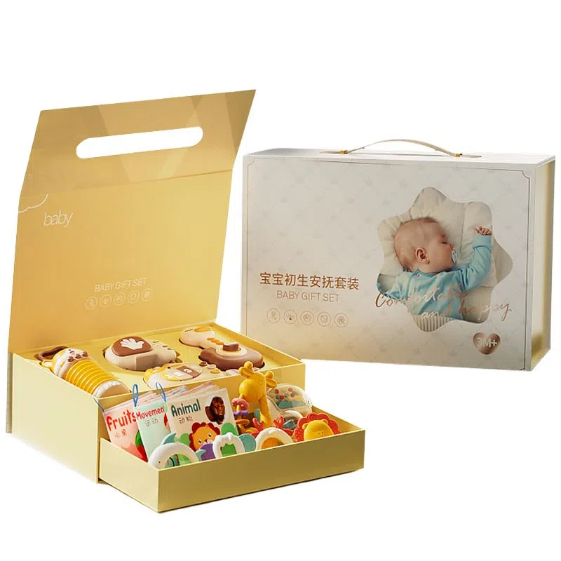 益米 豪华双层摇铃 新生儿满月宝宝安抚礼盒 早教益智玩具