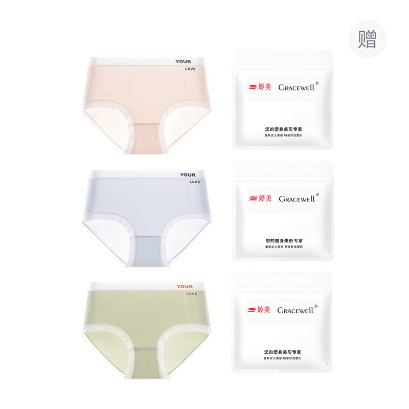 GRACEWELL 10A 3