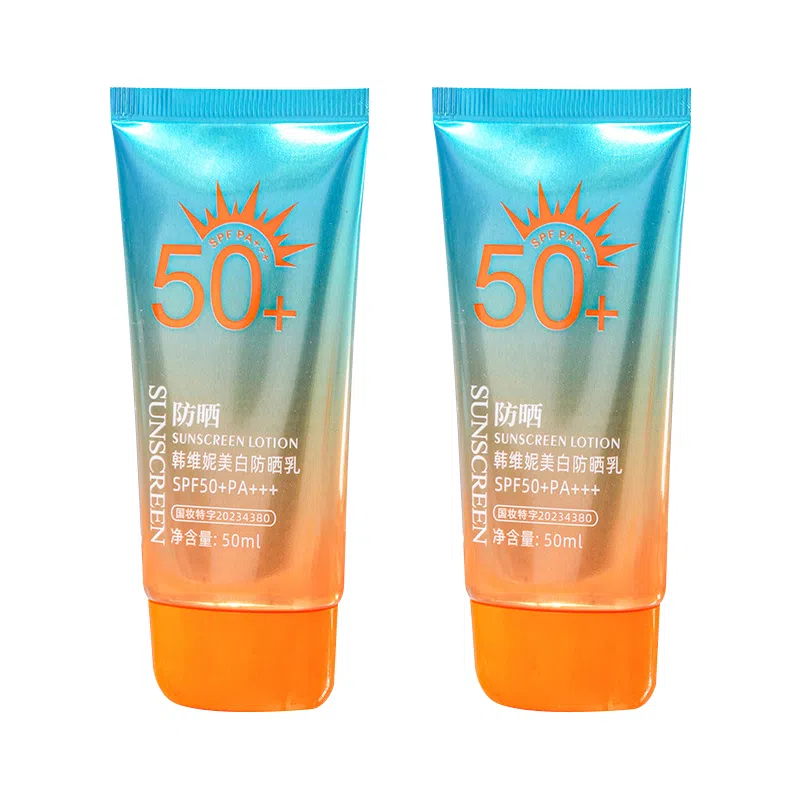 SPF50+PA++ 50ml