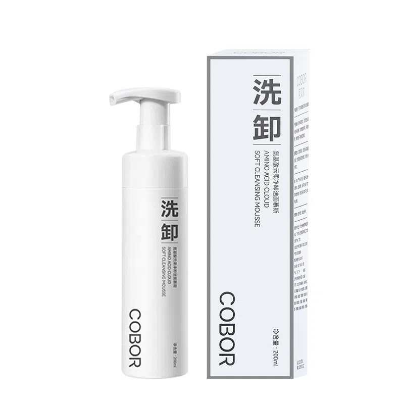200ml