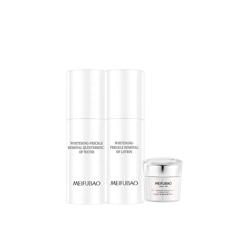 SINCE 1999 20ml+20ml+5g