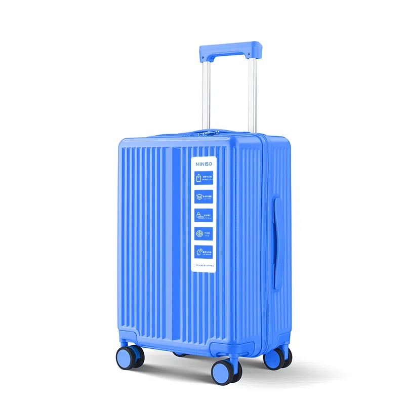 MINISO PC PC 2024262228