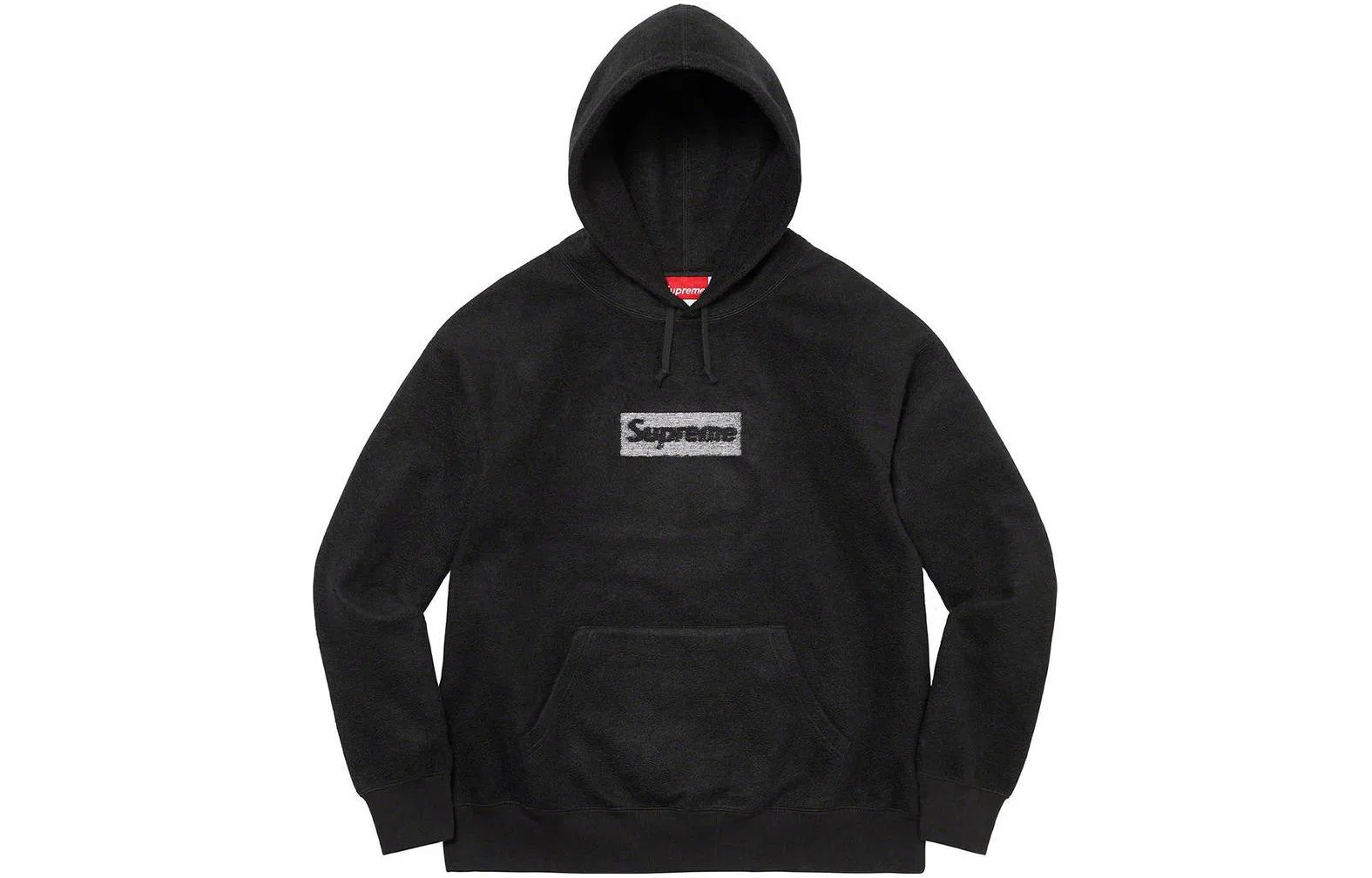 Supreme Inside Out Box Logo Hooded Sweatshirt