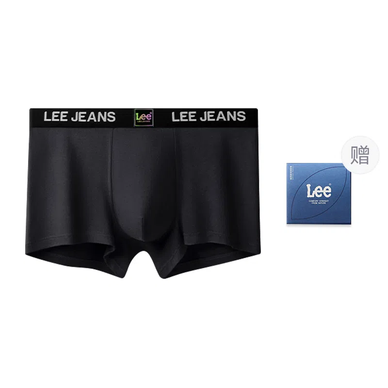 Lee 101 7A 1