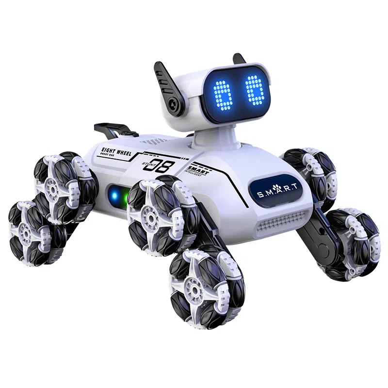 星珀乐 电动机械狗 陪伴安抚 遥控玩具