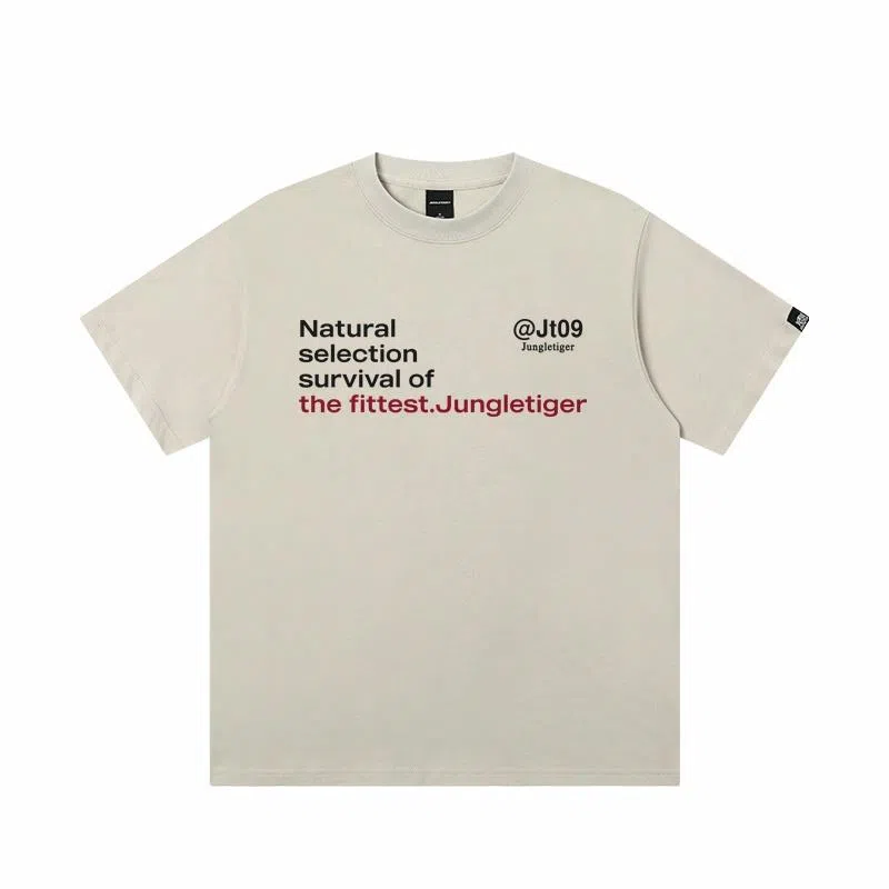 JUNGLE TIGER T