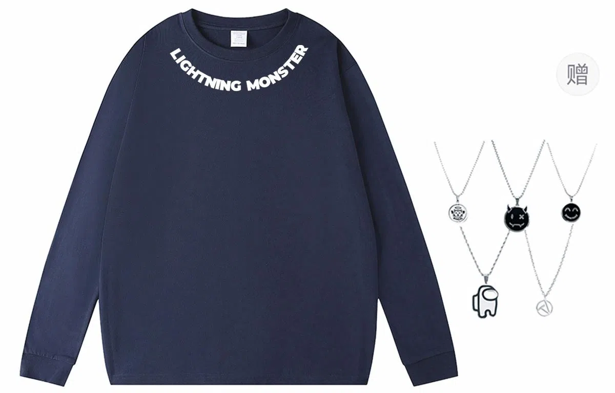 LIGHTNING MONSTER LogoT