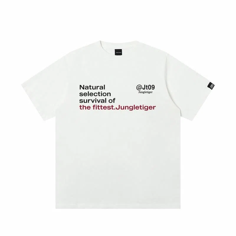 JUNGLE TIGER T