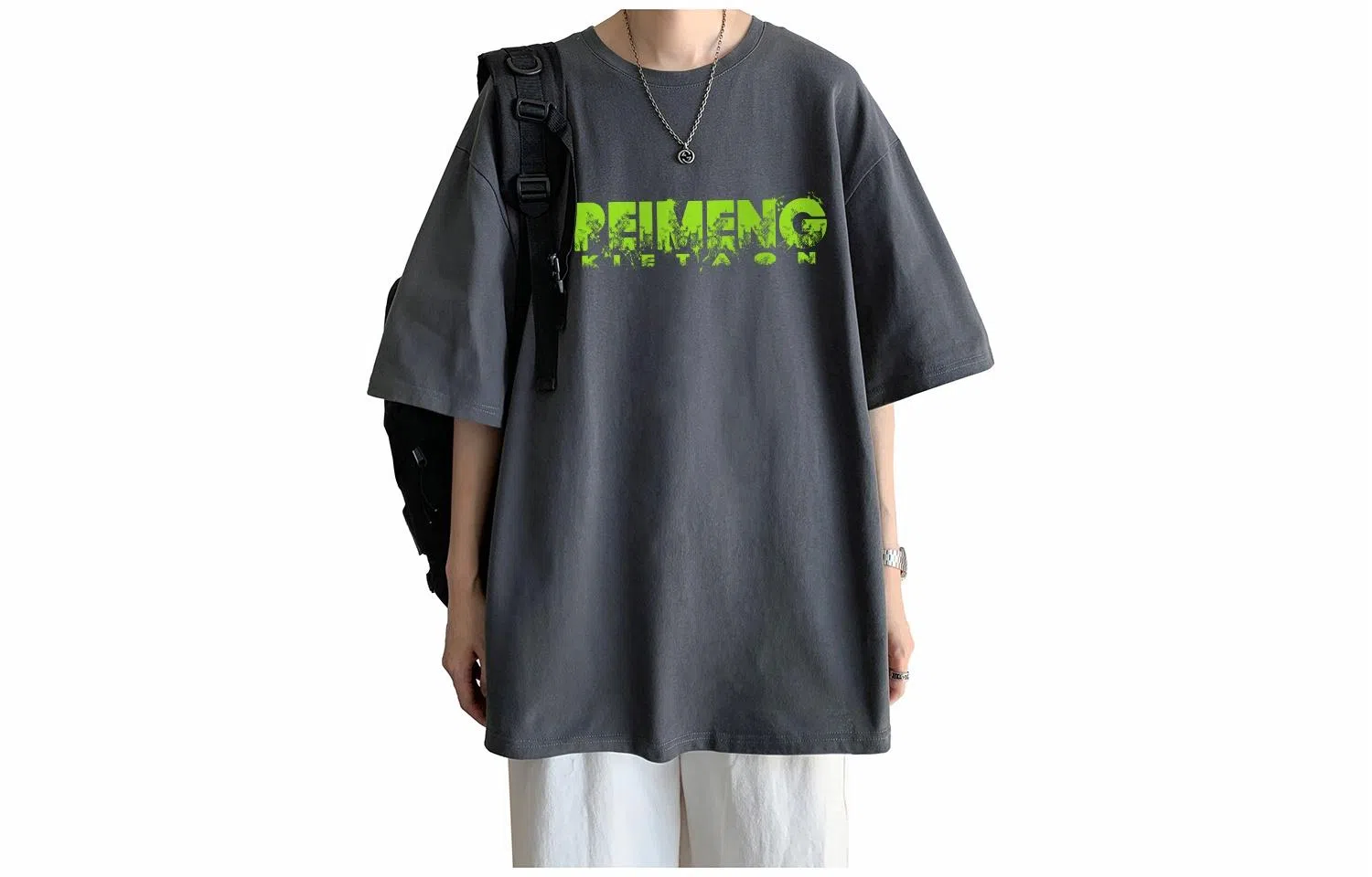 PEIMENG logoT