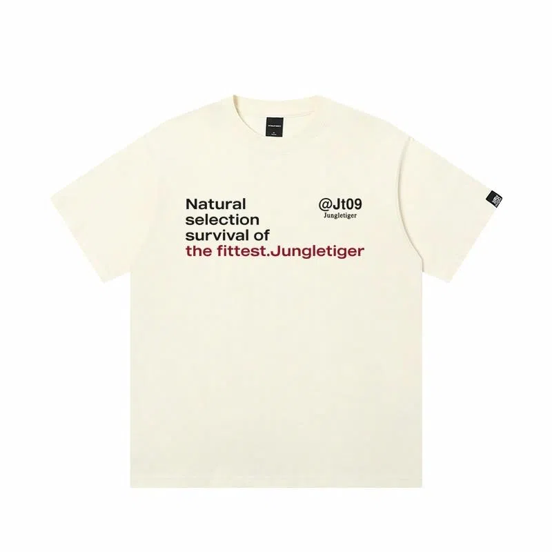 JUNGLE TIGER T