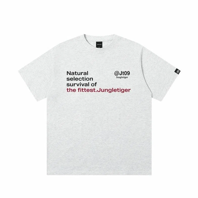 JUNGLE TIGER T