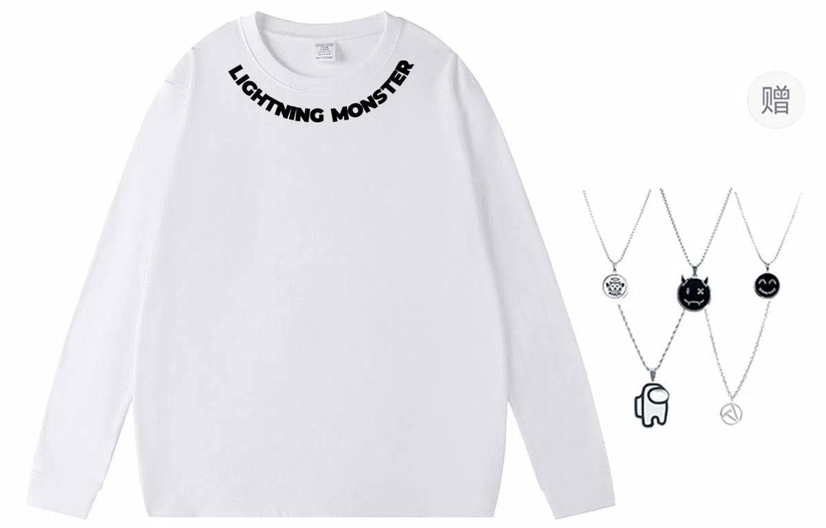 LIGHTNING MONSTER LogoT